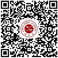 上海高端住宅价格到顶了吗?