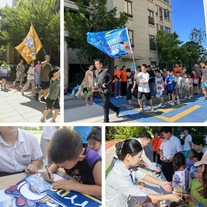 业态深耕拓界前行，武汉永升入驻武汉大学本科生院