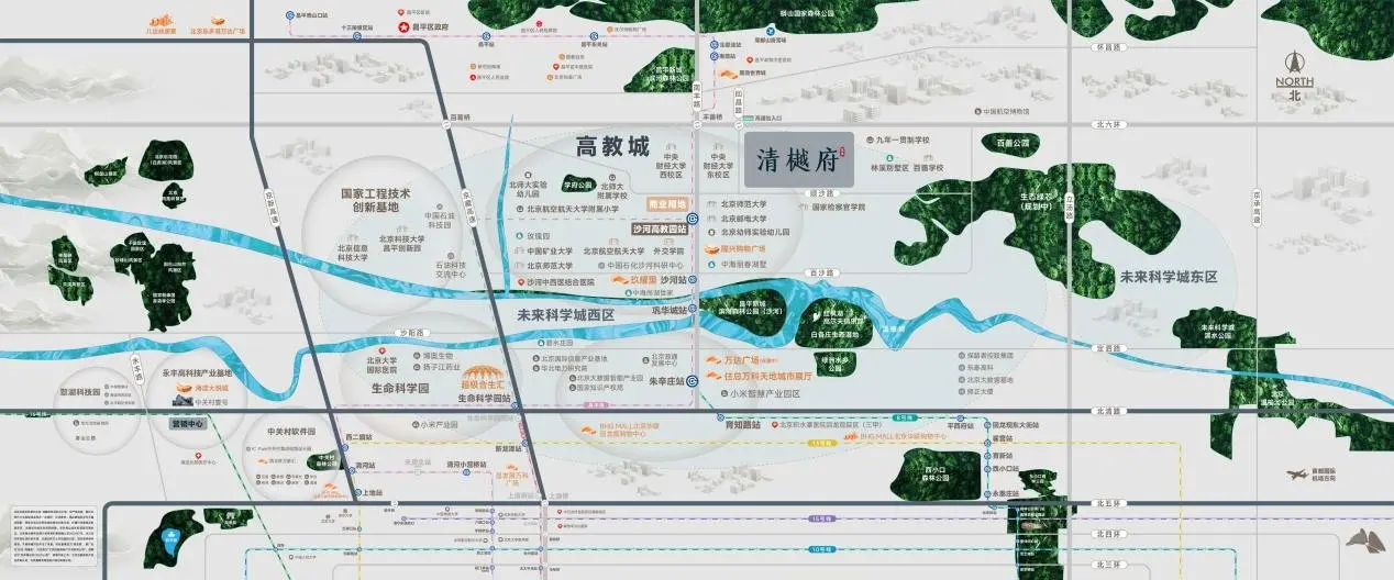 住总·清樾府 | 首开劲销约8.5亿！海淀北红盘不负众望！
