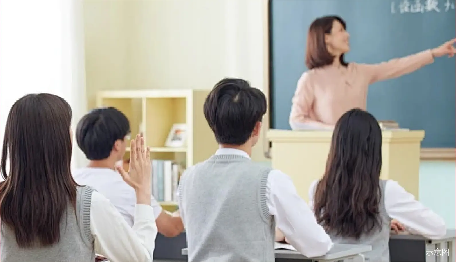 锦和天樾丨开学季全城“油”礼，万[金]食用油免费壕送！