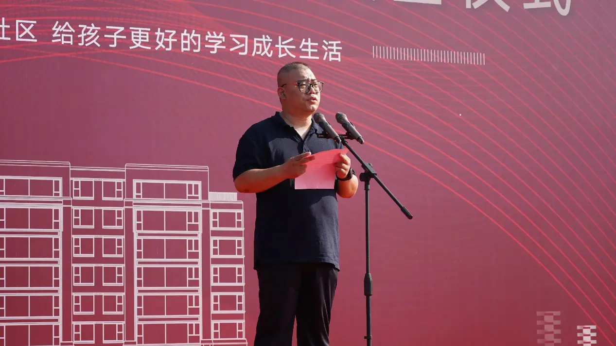 匠心传承，迭代新著|瀚林甲第（二期）项目奠基仪式盛大启幕