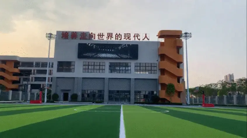 校园开放日｜走进广外荔湾小学，深度体验江岸高配校园