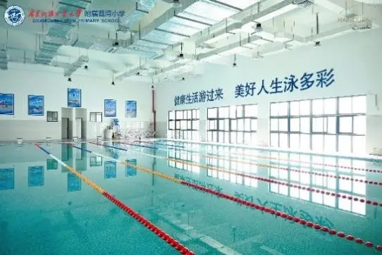 校园开放日｜走进广外荔湾小学，深度体验江岸高配校园
