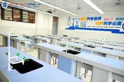 校园开放日｜走进广外荔湾小学，深度体验江岸高配校园