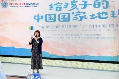 校园开放日｜走进广外荔湾小学，深度体验江岸高配校园