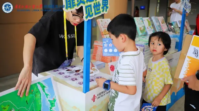 校园开放日｜走进广外荔湾小学，深度体验江岸高配校园