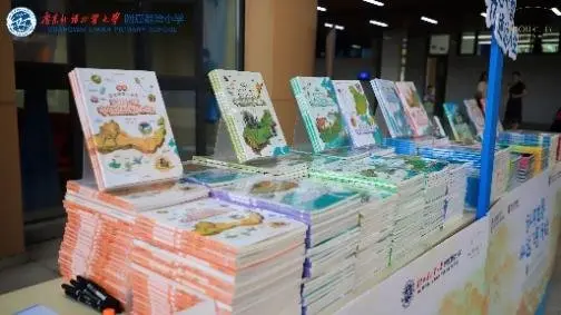 校园开放日｜走进广外荔湾小学，深度体验江岸高配校园