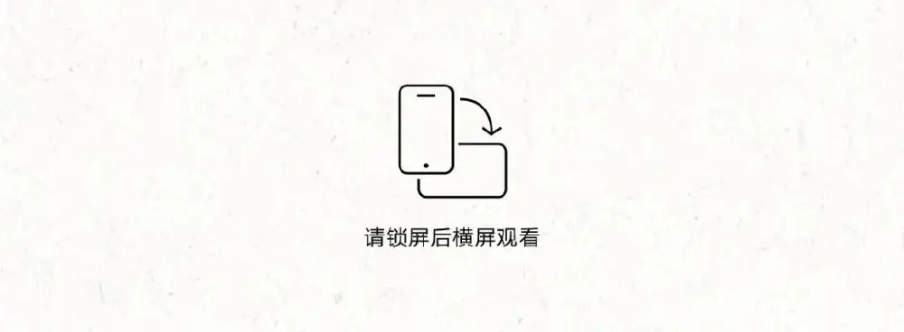 南岸再添爱情打卡地！快来感受重庆的顶级浪漫