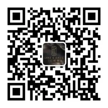 天创云和樾——海派艺术藏馆暨营销中心华美开放