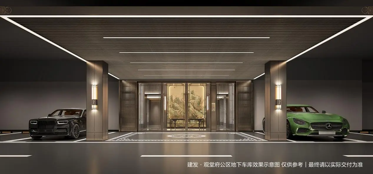建发·观堂府：销冠没有淡季