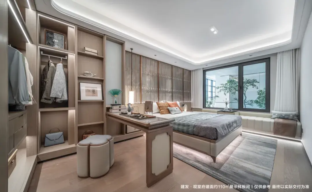 建发·观堂府：销冠没有淡季