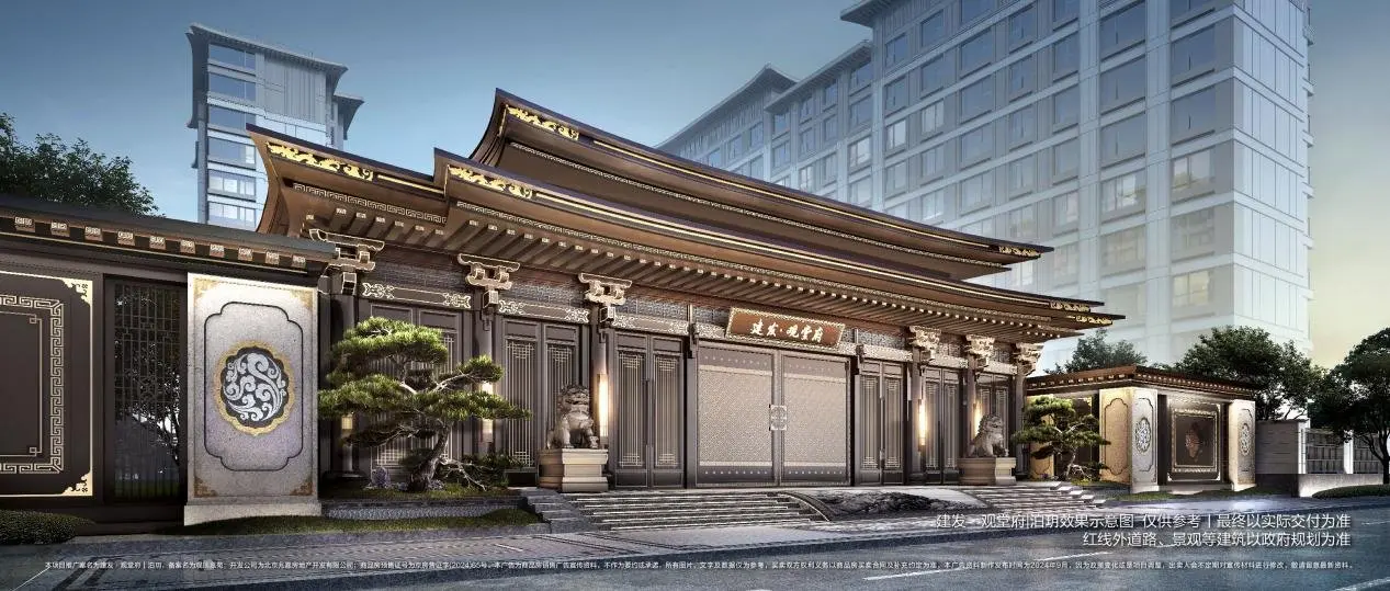建发·观堂府：销冠没有淡季