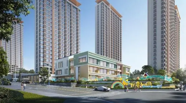 太原市迎泽区水峪村城中村改造项目地块建筑工程规划设计方案公示