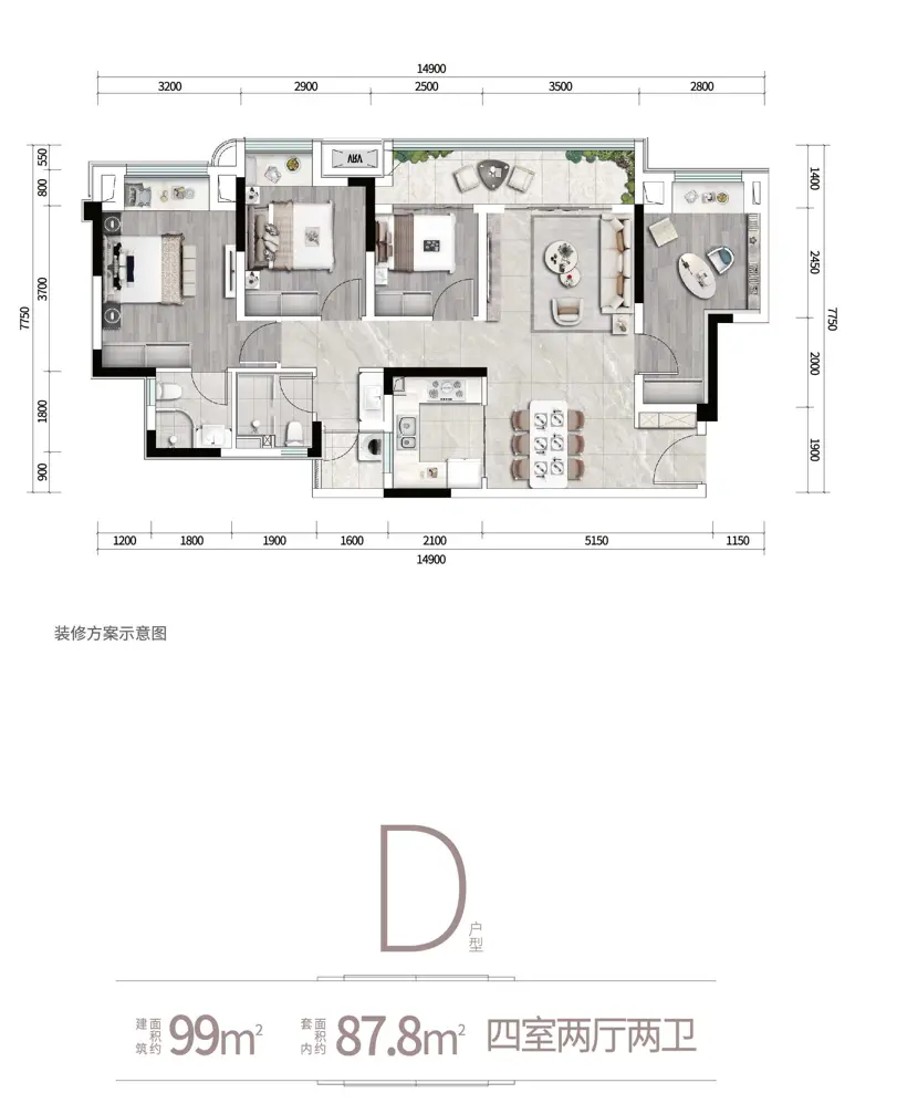 象屿·光海|洋房爆款14号楼荣誉加推！