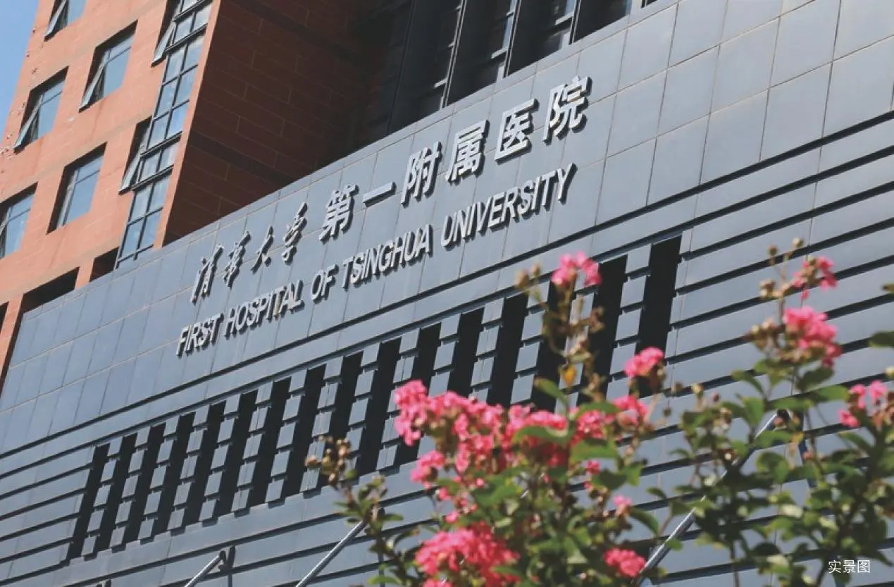 酒仙桥聚集多元势能，区域价值迎来新一轮蜕变