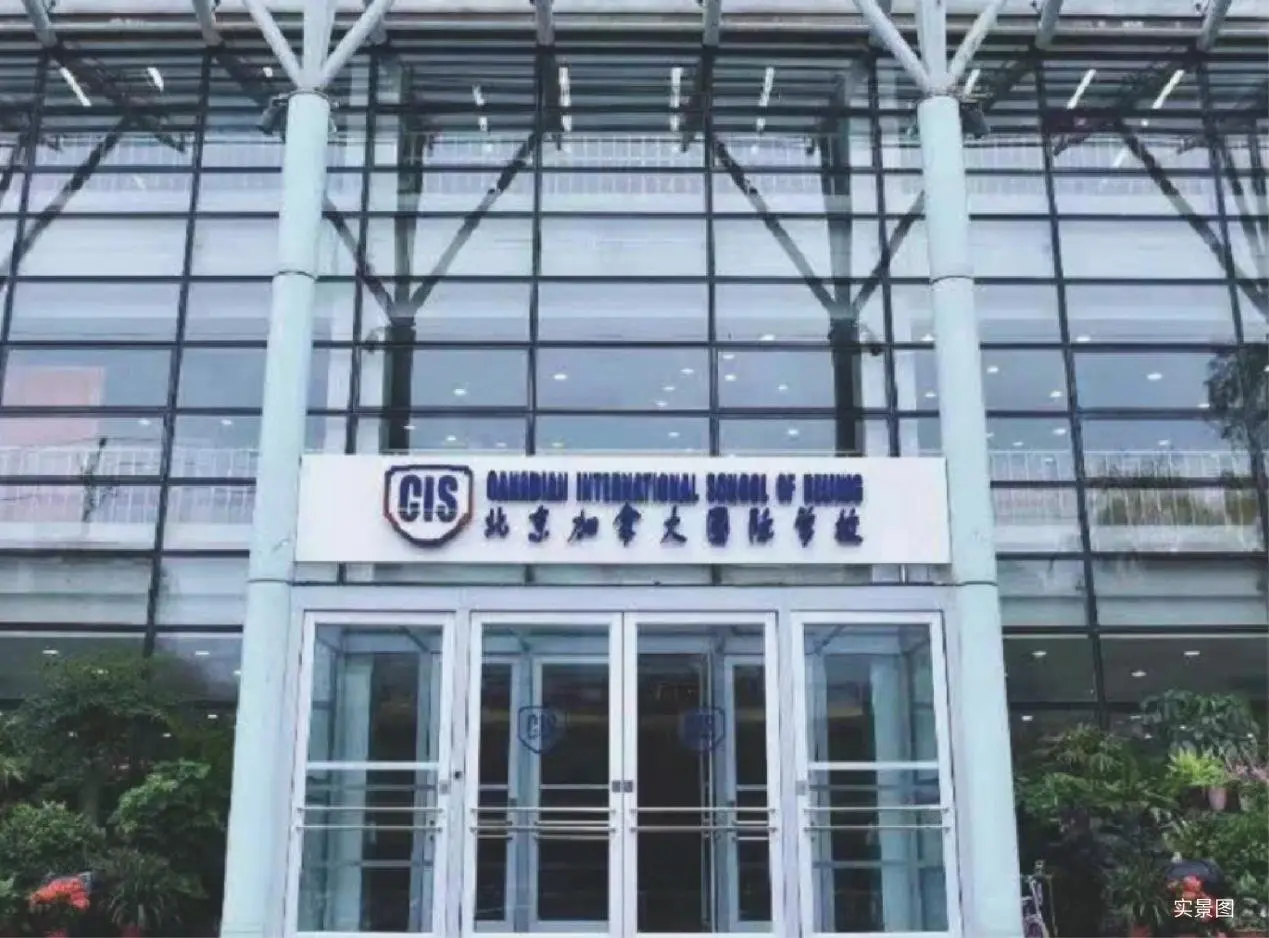 酒仙桥聚集多元势能，区域价值迎来新一轮蜕变