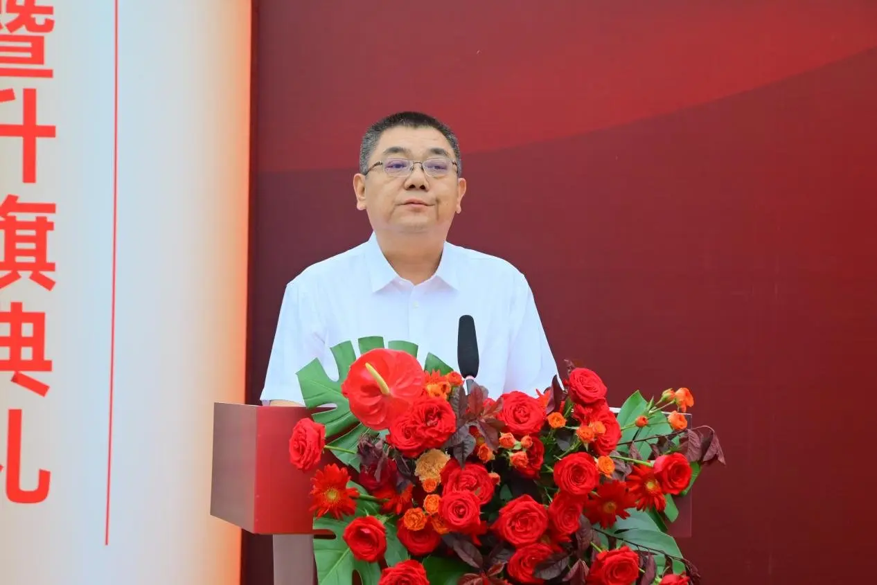城发投•瑞凝府&石家庄市第八十一中学跃进校区揭牌仪式暨升旗典礼圆满举行。