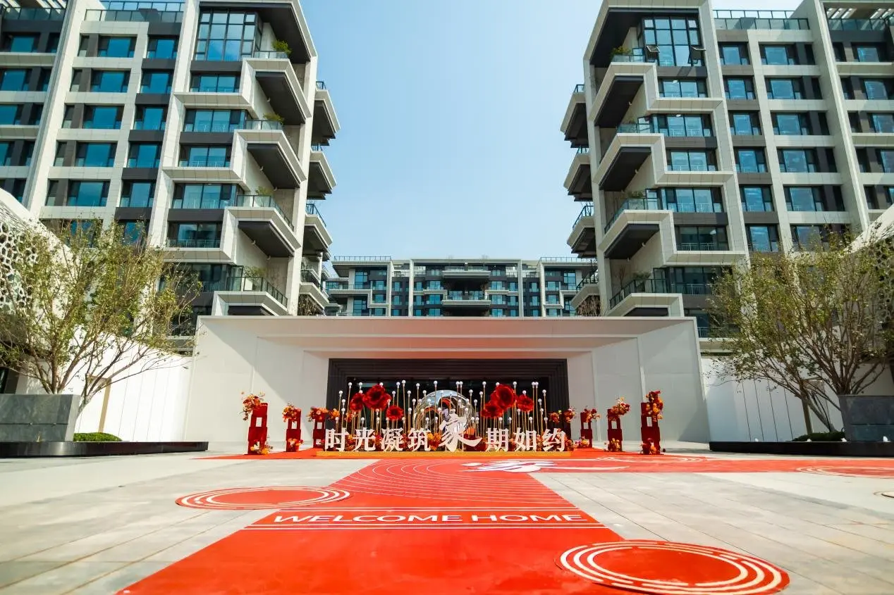 城发投•瑞凝府&石家庄市第八十一中学跃进校区揭牌仪式暨升旗典礼圆满举行。