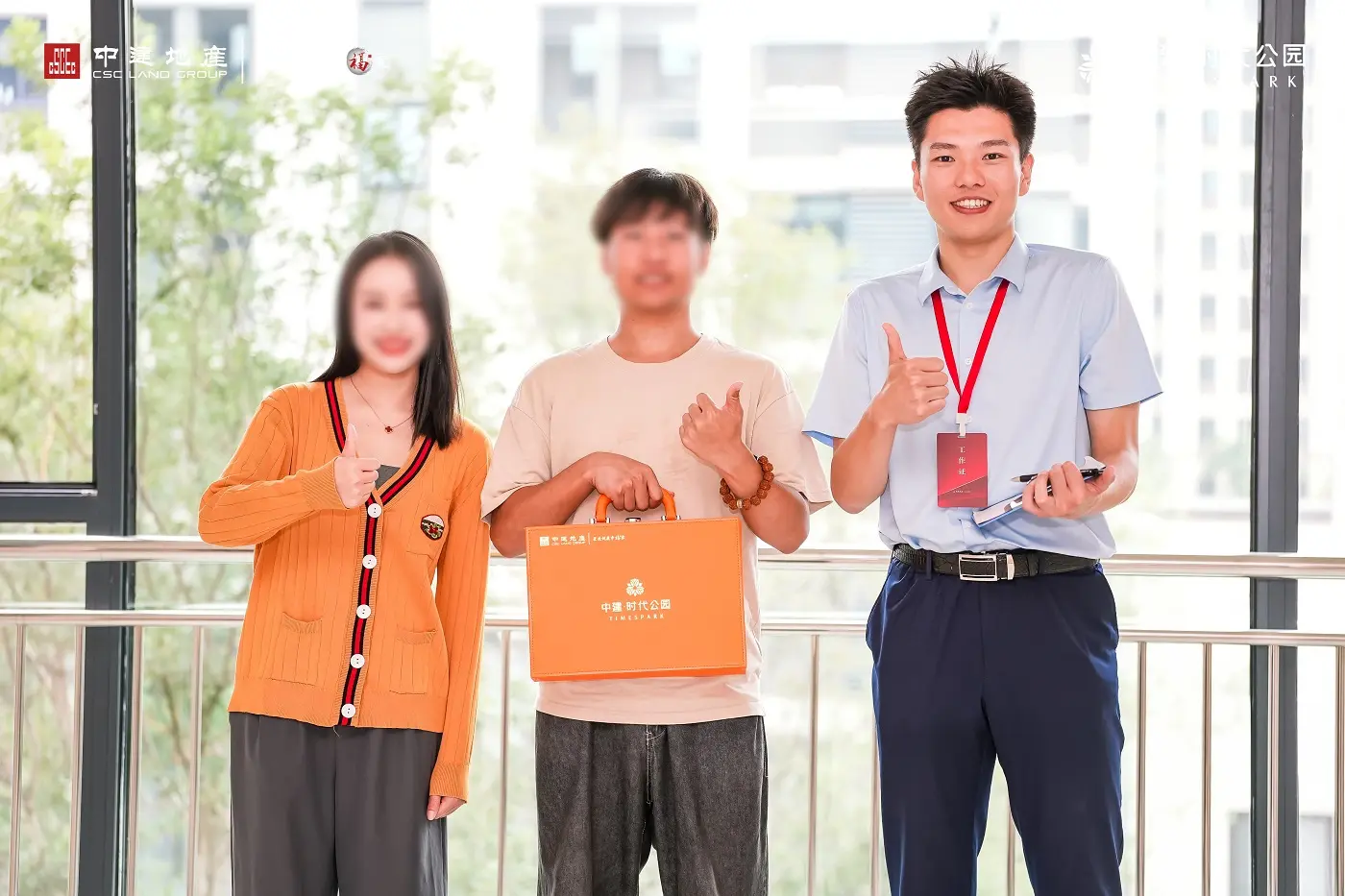 超前交付！中建·时代公园交房即交证，到访交付率100%，高质兑现理想生活