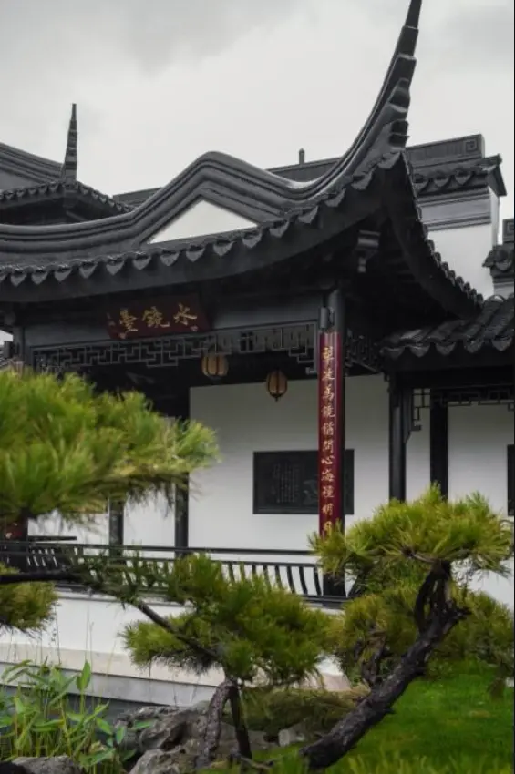 拙政合院 | 院子里的建筑之美——门楣