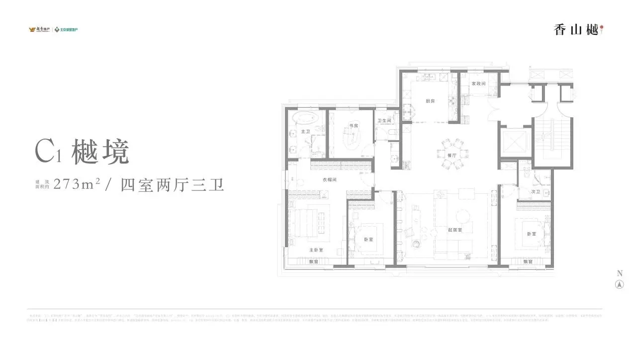 颜值派的硬实力，香山樾隐奢园林样本二阶实景展示区开放在即