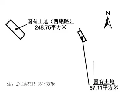 收回太原市城市轨道交通1号线一期工程沿线附属设施用地部分国有土地使用权的通告