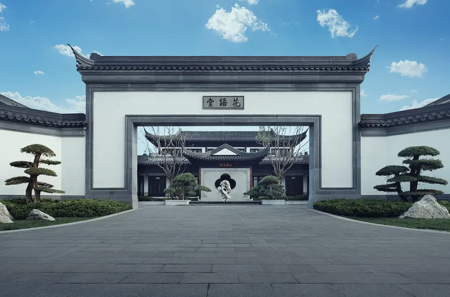 拙政合院 | 院子里的建筑之美——门楣