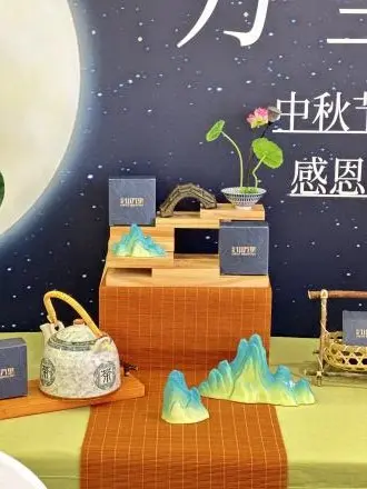 月满中秋，万里团圆|俊峰•山万里中秋送月饼，情暖业主心