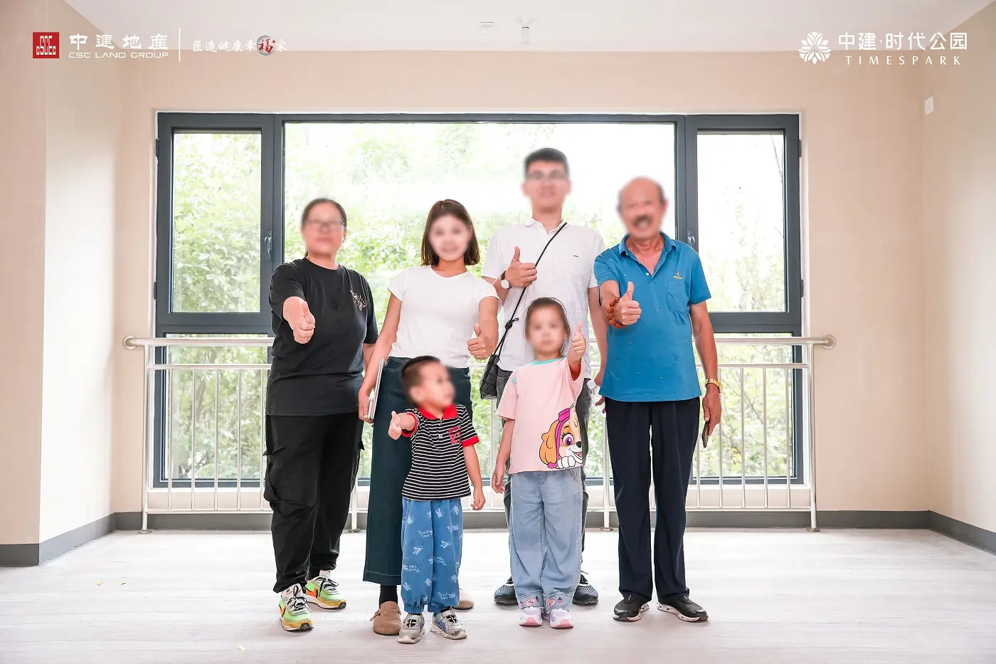 超前交付！中建·时代公园交房即交证，到访交付率100%，高质兑现理想生活