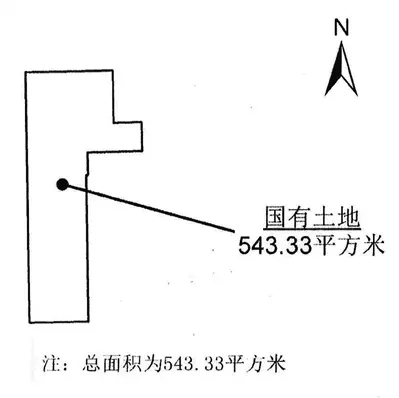 收回太原市城市轨道交通1号线一期工程沿线附属设施用地部分国有土地使用权的通告