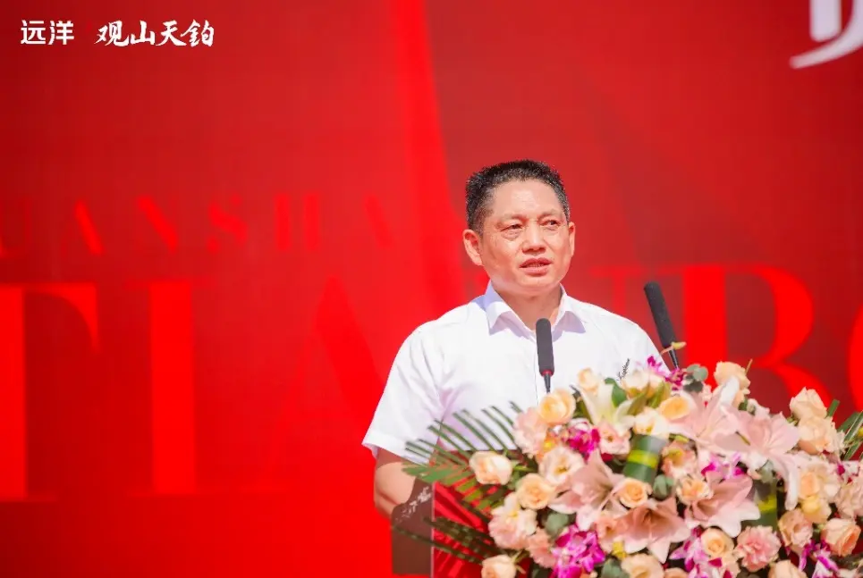 观山湖东教育重磅进阶丨观山湖区第一高级中学附属小学（远洋天铂校区）开工仪式盛大落定