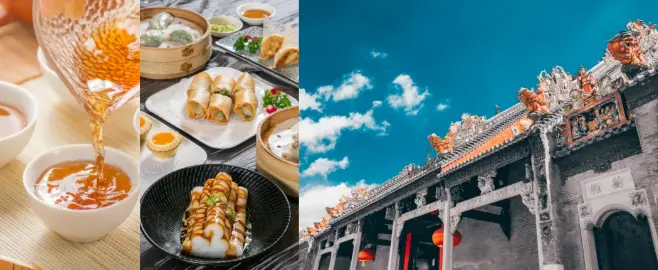 金九银十大礼包，荔湾区好房节邀您淘城央心水好房！