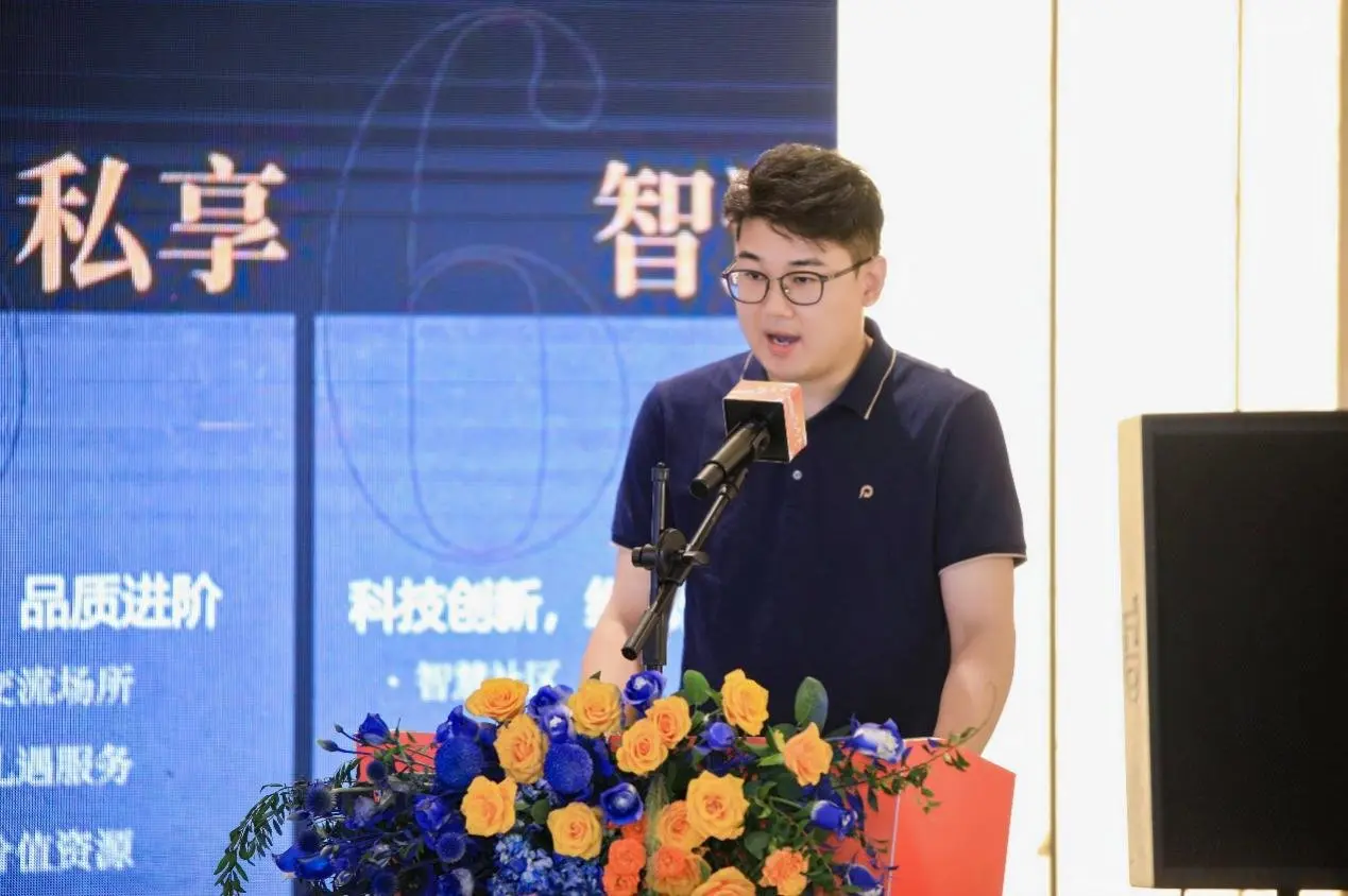“最广州”的“好房节”！厉害了，我们的荔湾！