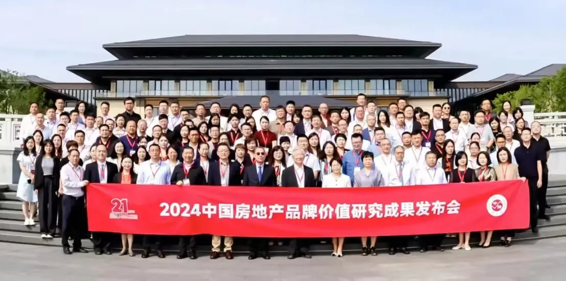 绿荣智慧:聚焦“科技+运营”服务价值链,推动园区可持续发展力-房天下产业网