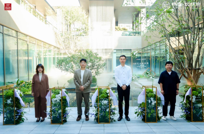 中建·玖玥府实景示范区亮相 更懂改善置业新需求