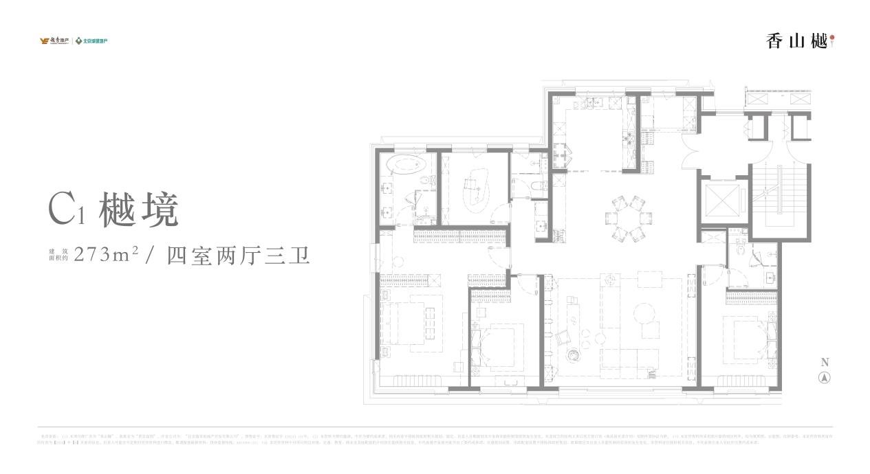 豪宅红盘又开卷！隐奢园林样本二阶实景展示区开放在即