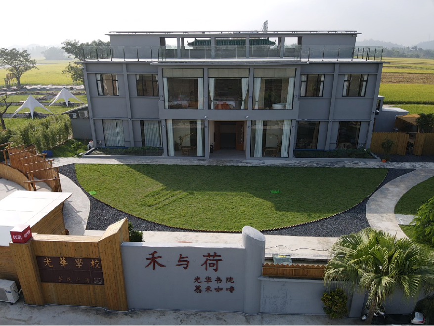 今晚7:45直播间抢福利！江门文旅“放大招”！门票低至0元、9元住酒店…...