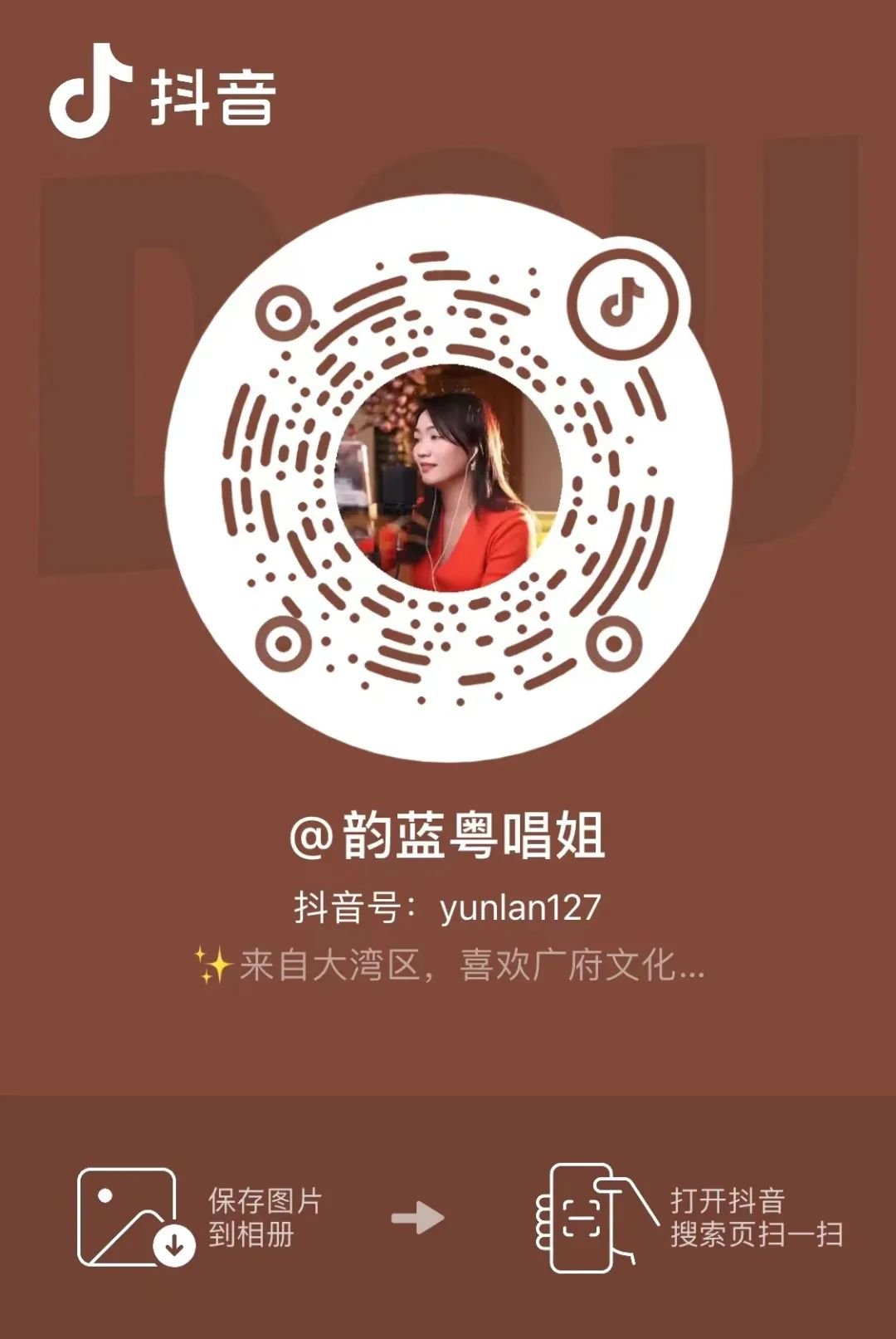今晚7:45直播间抢福利！江门文旅“放大招”！门票低至0元、9元住酒店…...