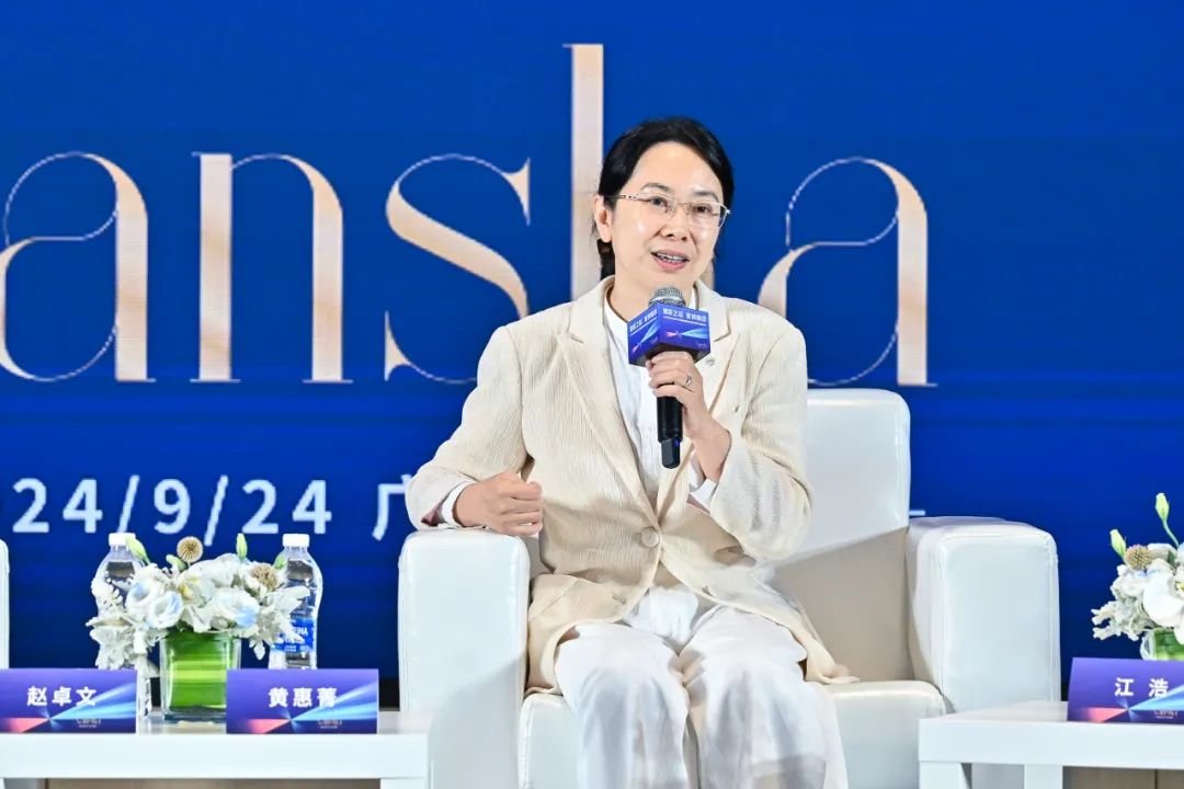 湾区之芯·澎湃南沙，这场高规格论坛把南沙讲透了！