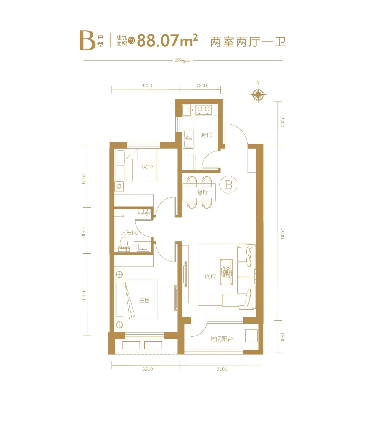 所鉴即所得 幸福自此启 天洲·十里长安工地开放日圆满落幕