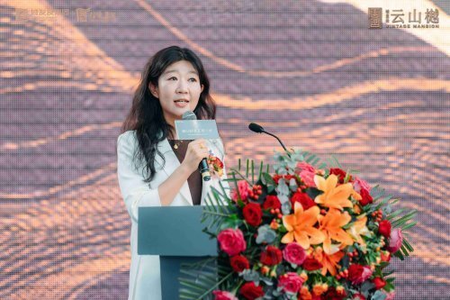 城发投华药南项目城发投·云山樾入市，城市展厅盛大开放