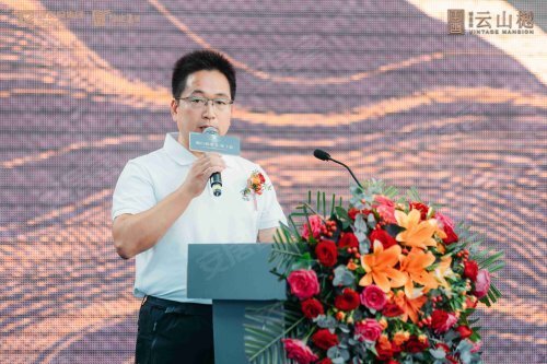 城发投华药南项目城发投·云山樾入市，城市展厅盛大开放