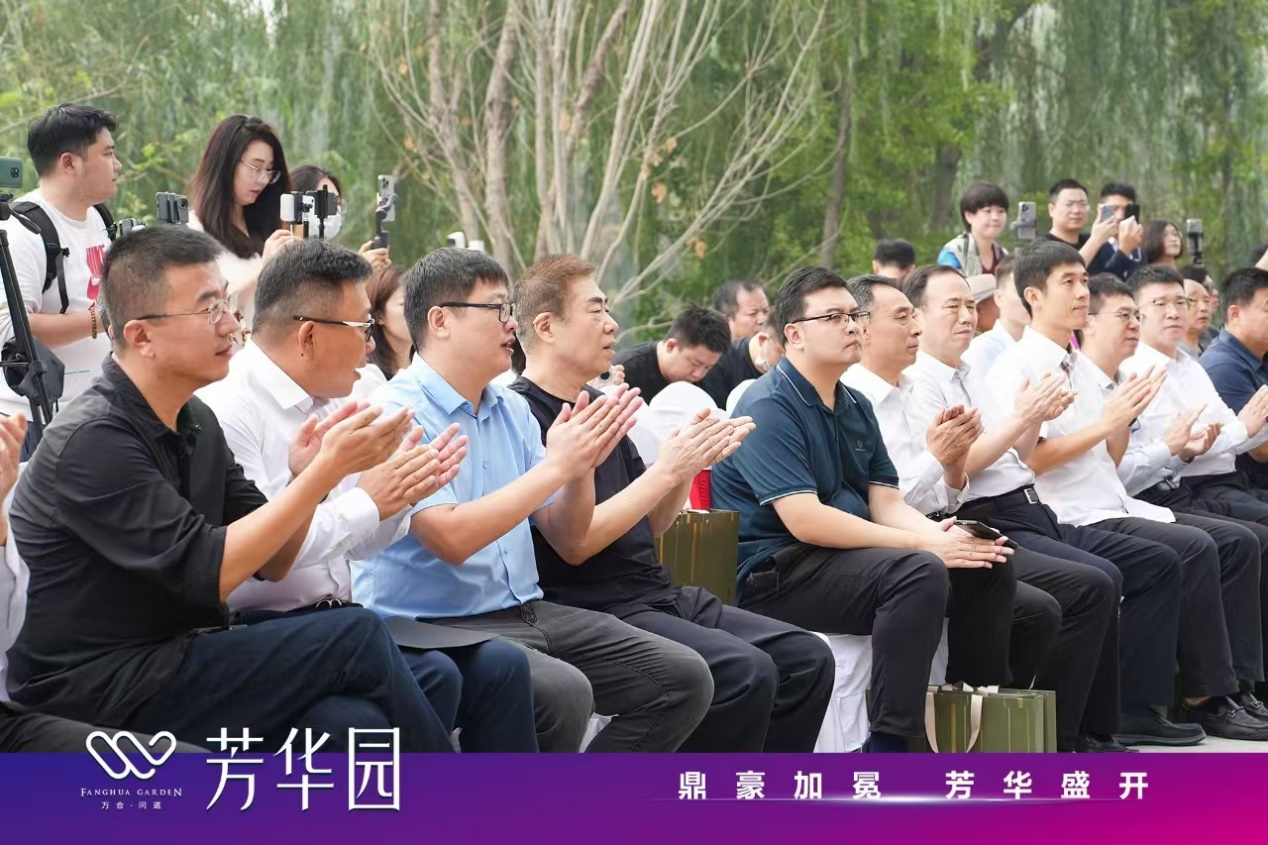问道芳华园盛大开放 开启国人居家养老新篇