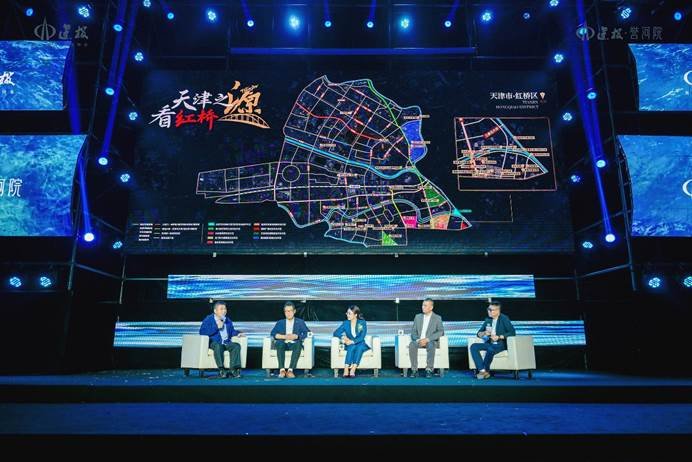 与国同策 与城同梦|建投·誉河院产品发布会全球启幕