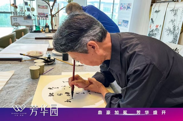 问道芳华园盛大开放 开启国人居家养老新篇