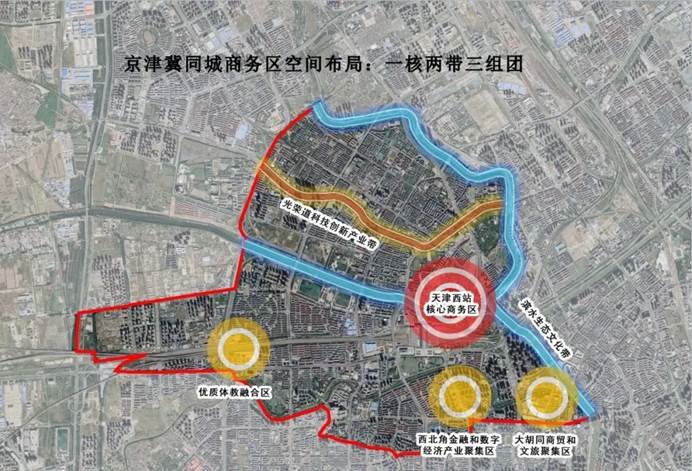 与国同策 与城同梦|建投·誉河院产品发布会全球启幕