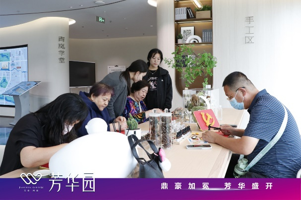 问道芳华园盛大开放 开启国人居家养老新篇