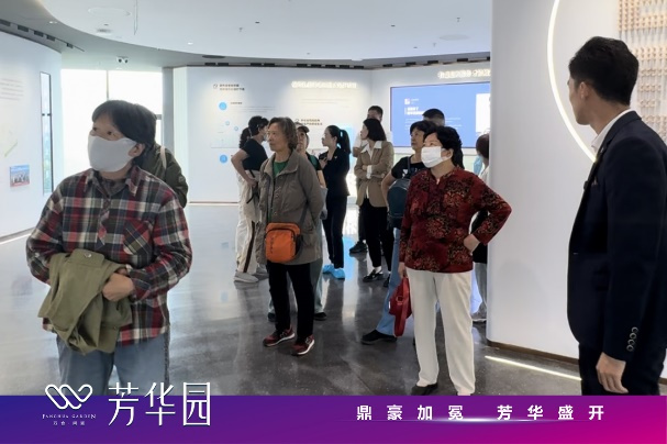 问道芳华园盛大开放 开启国人居家养老新篇