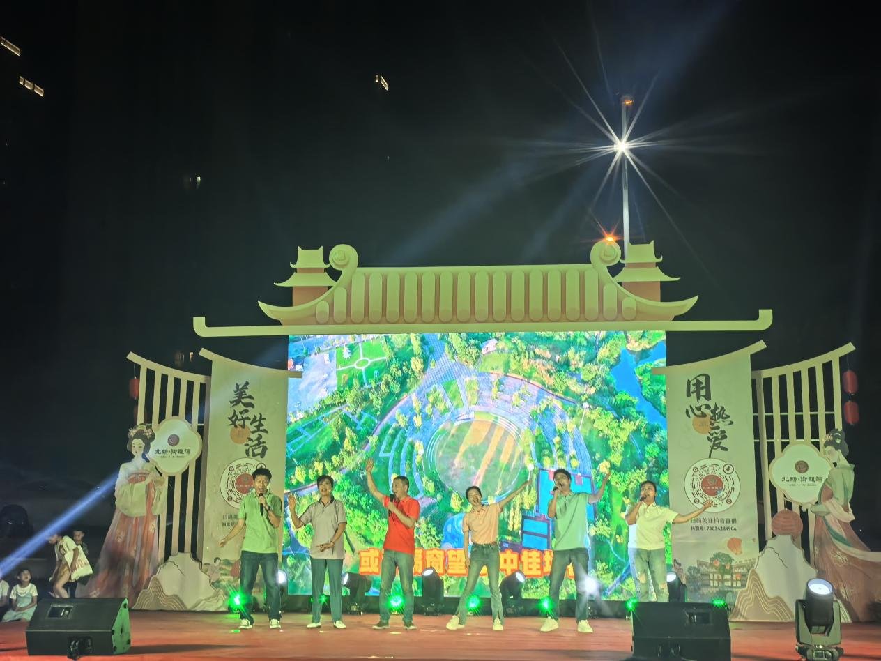 筑人间烟火，颂岁月长歌，北新·御龙湾第二届社群文娱晚会圆满落幕