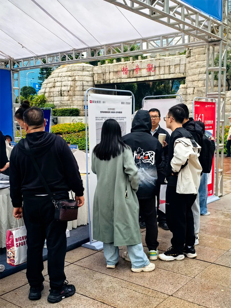 新政发力！十一期间重庆中心城区商品房成交同比增55.7%